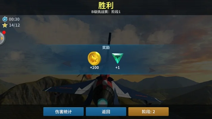 金刀攻略：单人／联机模式技巧解析与建议