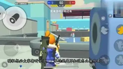 香肠派对瞬狙技巧：提升狙击技能全攻略