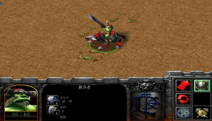 魔兽争霸兽人族狼骑兵：强力地面作战单位详解