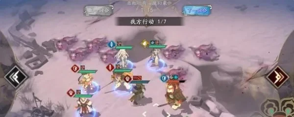 魔兽争霸天地劫蛋蛋攻略：形态转换技巧与升级要点