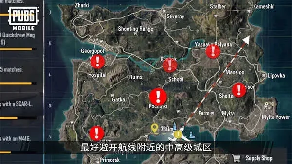 轻松进入绝地求生亚服攻略：加速器与时区调整方法