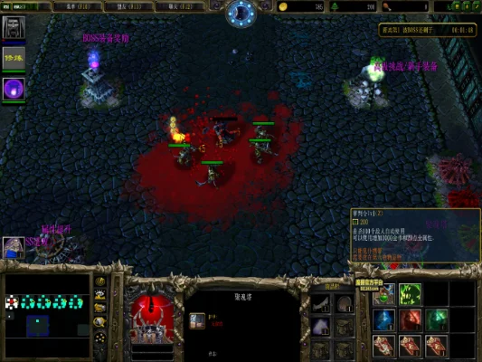 魔兽争霸RPG死机原因及解决方法全解析