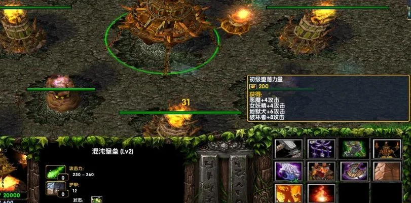 魔兽争霸RPG元素塔通关攻略：英雄选择、装备强化及战斗技巧