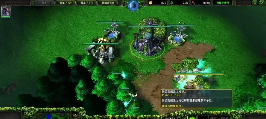 魔兽争霸攻略：挑战自我，享受多元游戏体验