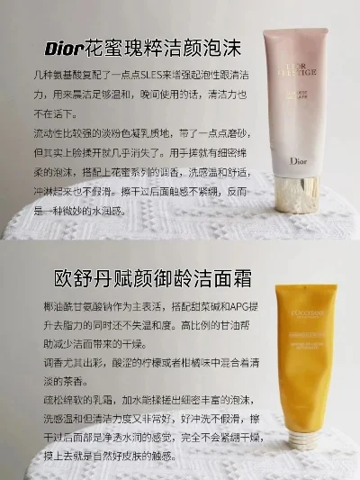 贝玲妃毛孔膏等4款优质毛孔清洁产品推荐