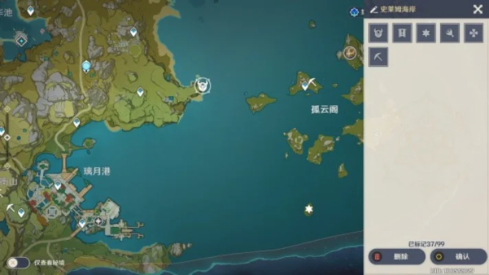 璃月海滩位置及到达攻略：步行路线与快速传送