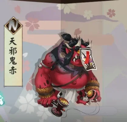 阴阳师天邪鬼赤分布及高效刷取攻略