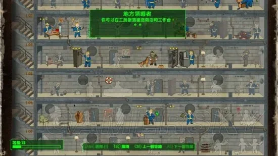 辐射4建筑扩充攻略：解决工坊容量不足，提升建造上限方法
