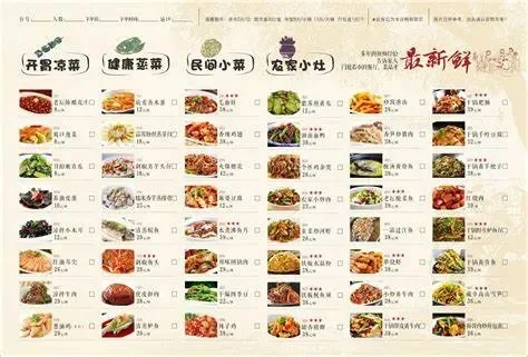 老爹大排档特色菜谱：蛋炒饭、蒜蓉生菜等经典美食
