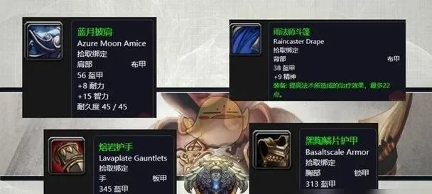 魔兽争霸荣誉值快速获取攻略：战场挑战与赛季装备技巧