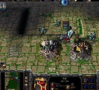 魔兽争霸全选人物快捷技巧攻略