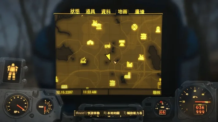 辐射4快速获取机甲武器攻略：任务、商店、自制、竞拍等多途径详解